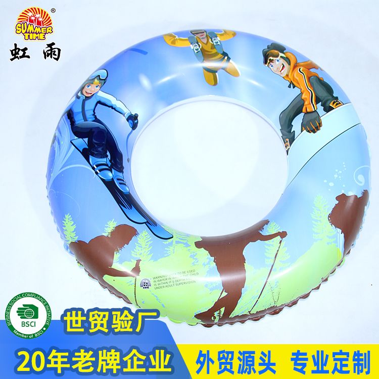游泳圈 2020新款实色圈 90#系列