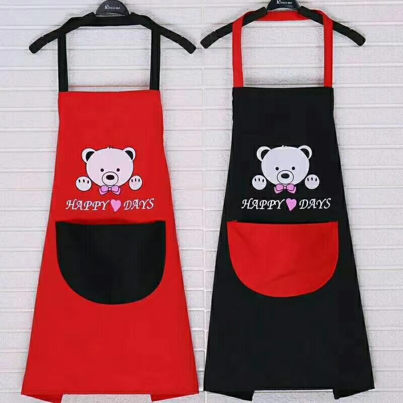 Waterproof Apron