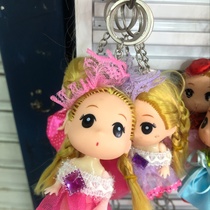 13 cm doll c