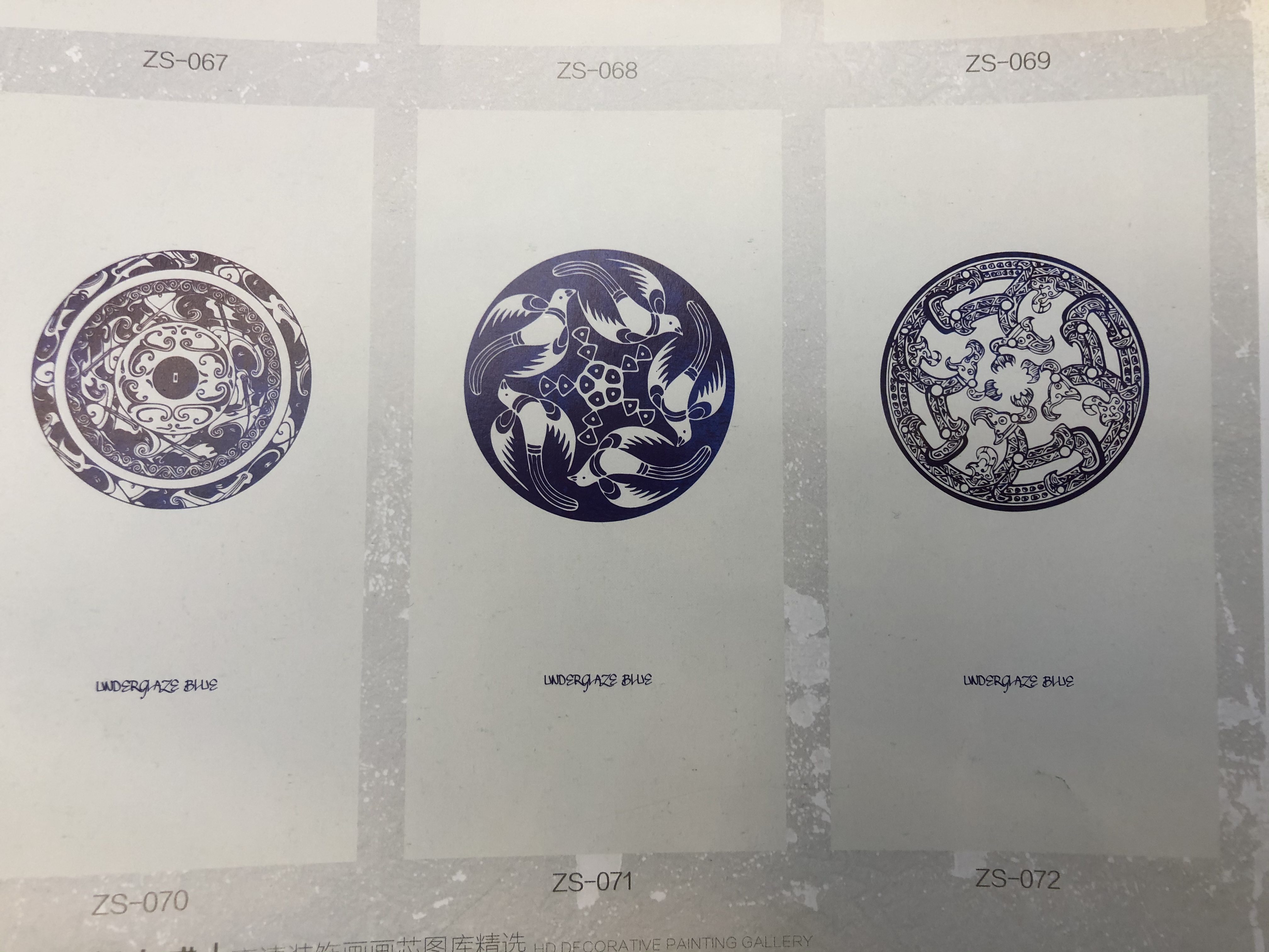 中式黑白圆波浪工艺品墙挂细节图