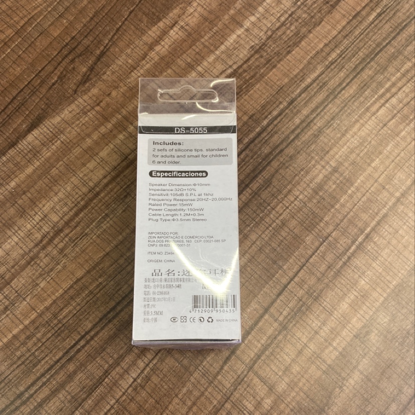 Football MP3 music headphones Application Scenario