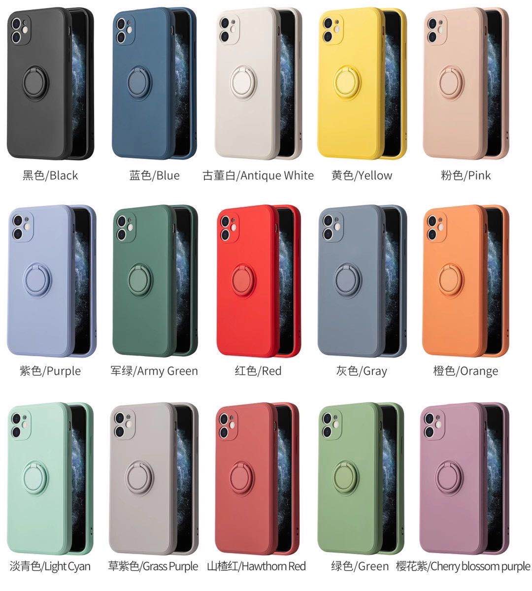 直边液态指环扣