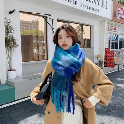 Scarf Super Cute Student Casual Fashion Generous Scarf