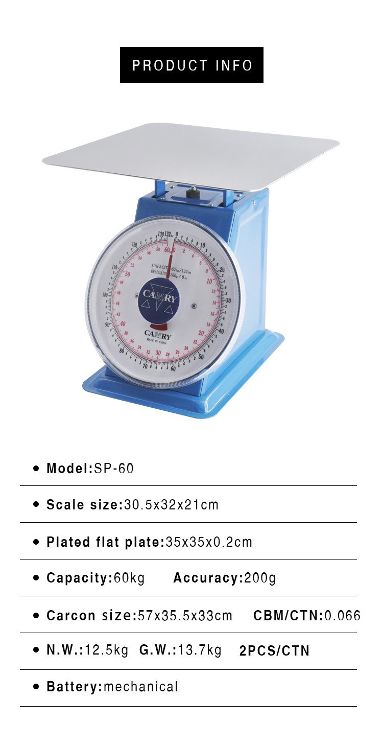 CAMRY Xiangshan SP-60 Degree Platform scale with stainless iron flat scale plate, mechanical spring scale platform scale, single and double scales, 60KG/LBS detail image 3