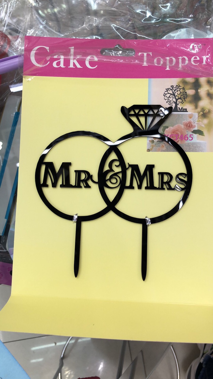 亚克力钻石蛋糕装饰插牌批发