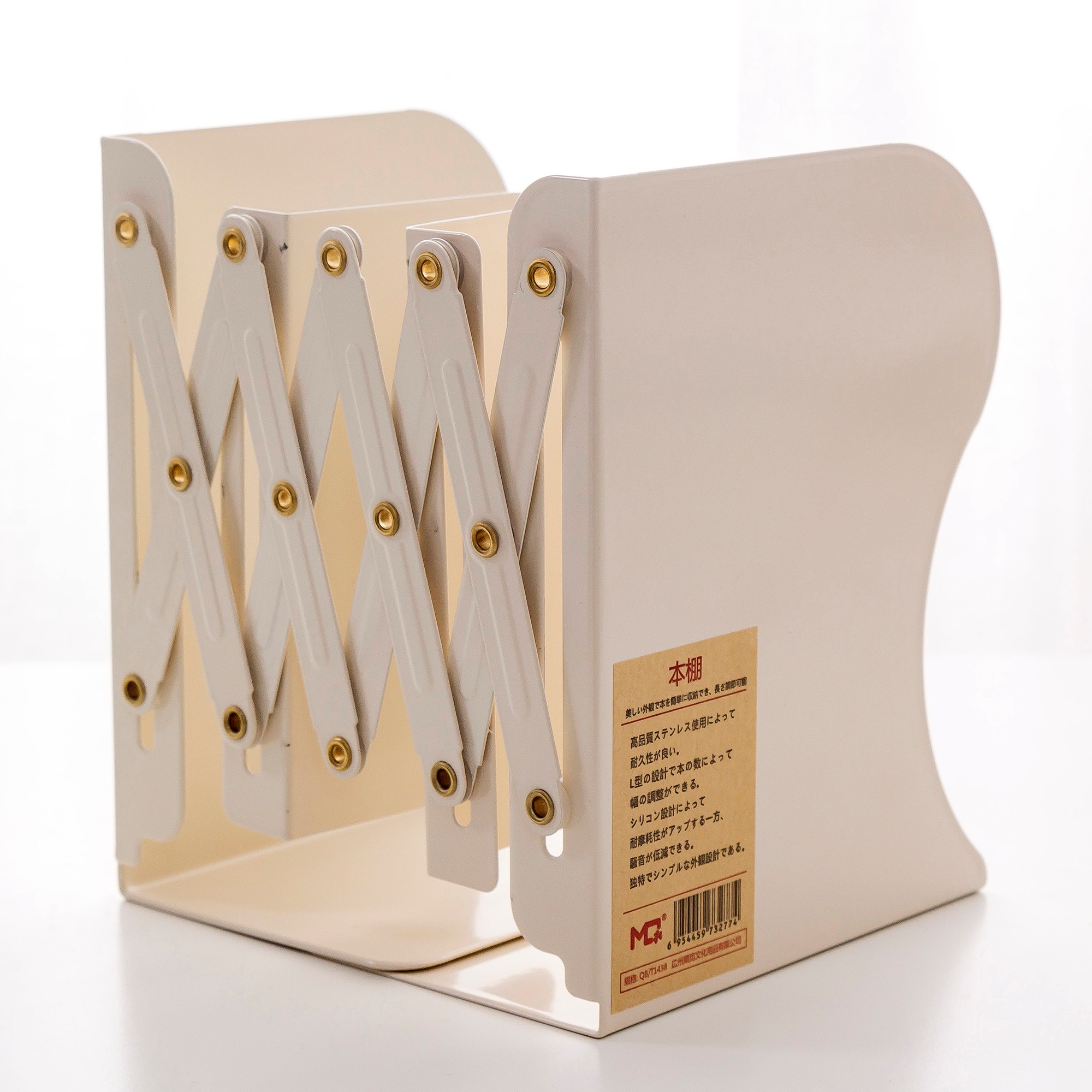 义乌好货铭强6038伸缩书立拉伸书立收纳书立系列工厂定制生产详情图4