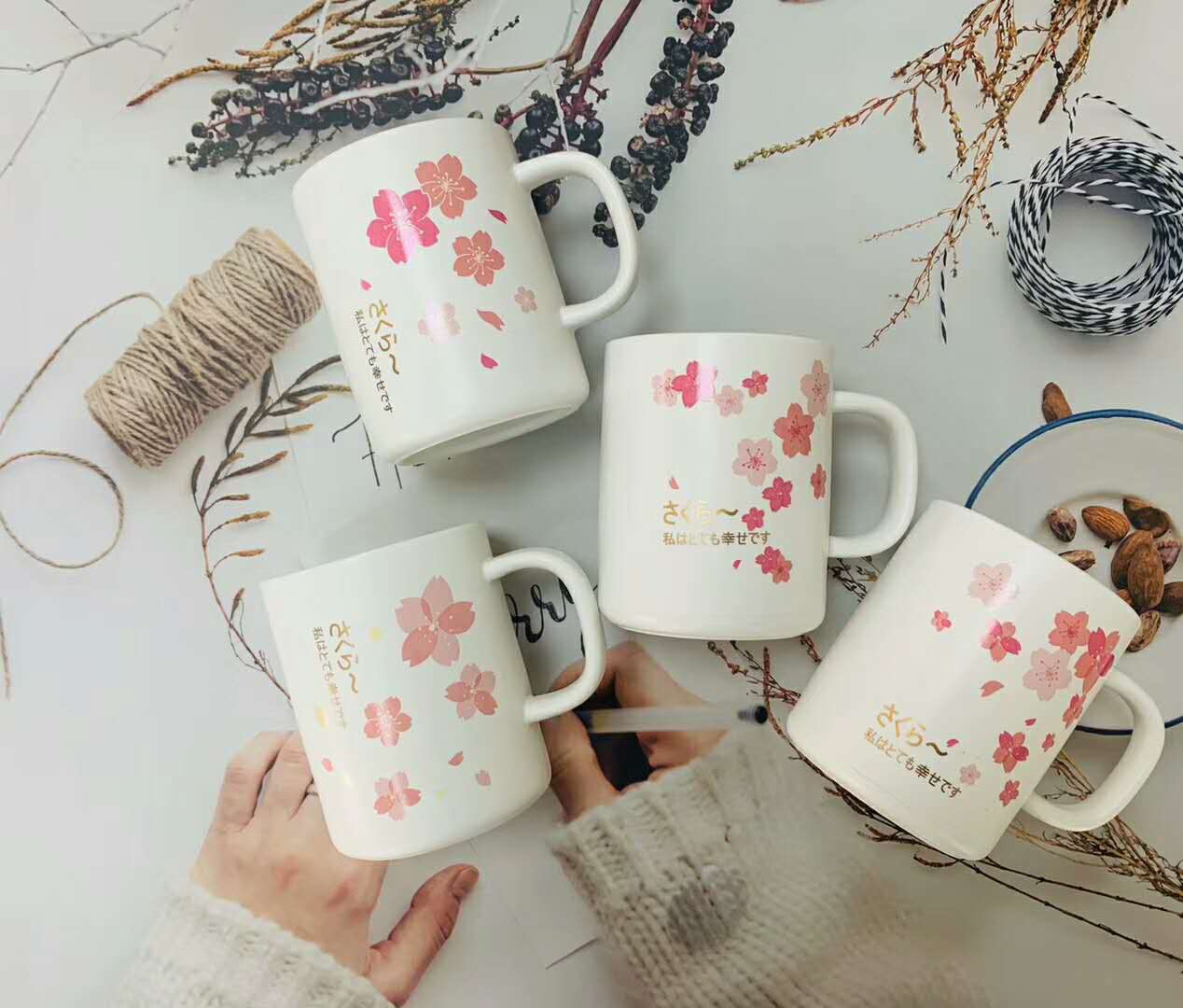 CUP 1232 thumbnail