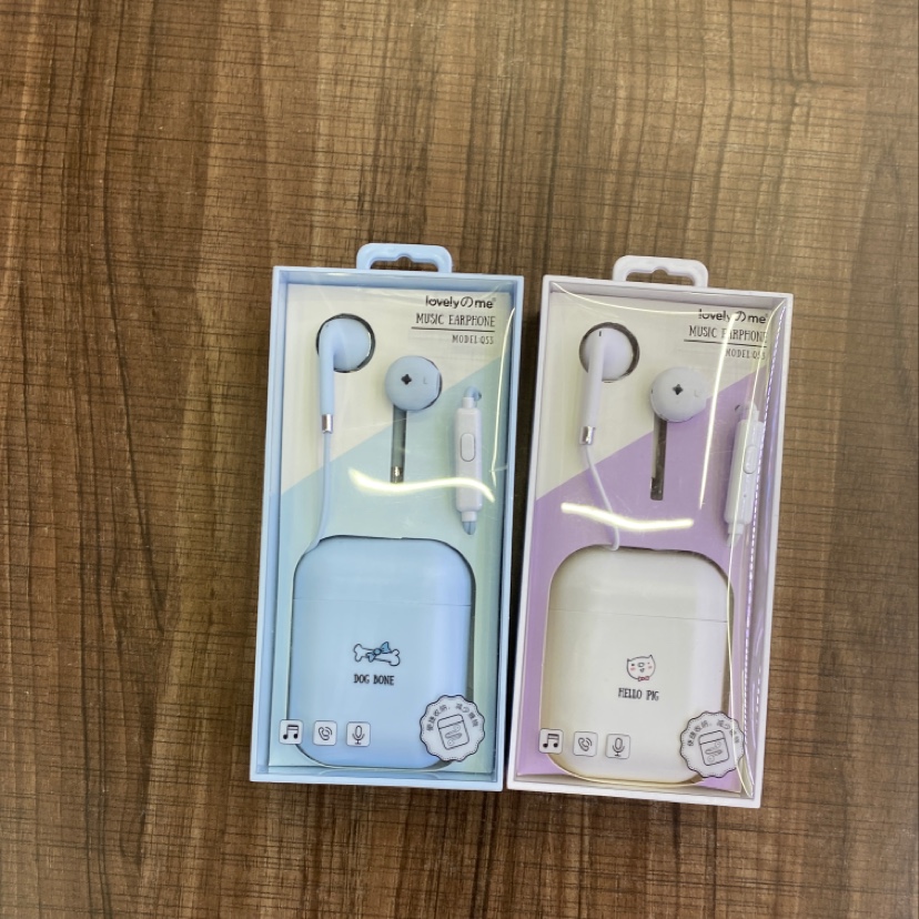 Q53 Mobile phone Microphone Earphone strap storage case detail image 1