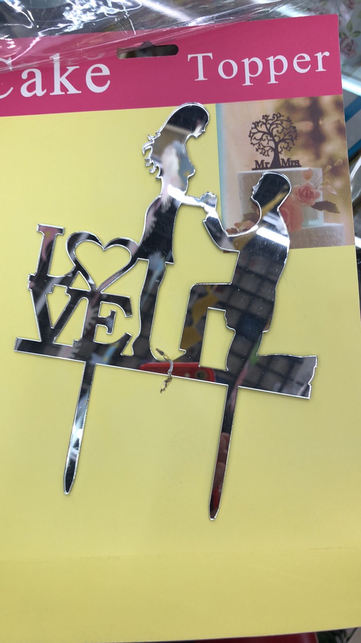 求婚亚克力蛋糕装饰配件批发