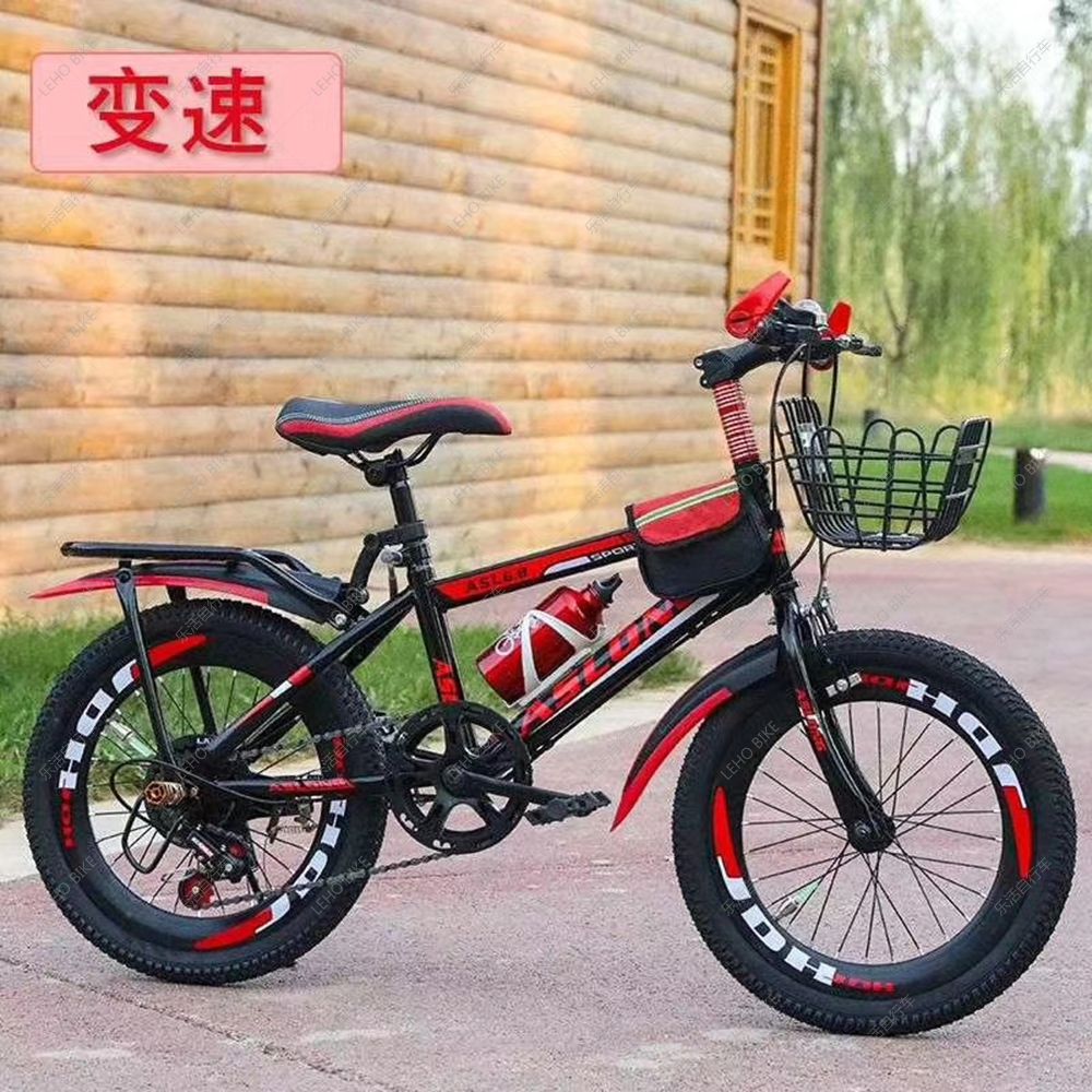 山地自行车/自行车/山地礼包7速自行车产品图
