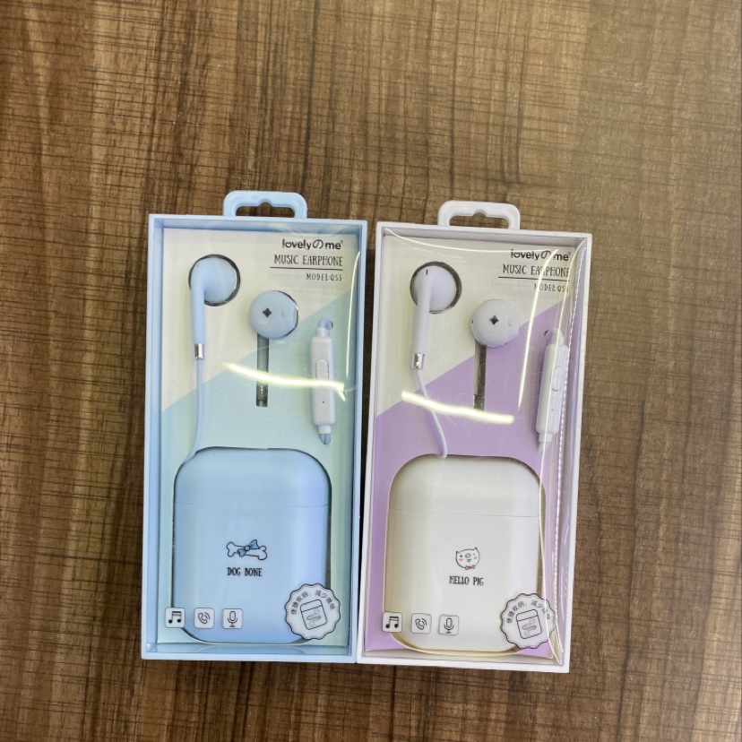 Q53 Mobile phone Microphone Earphone strap storage case