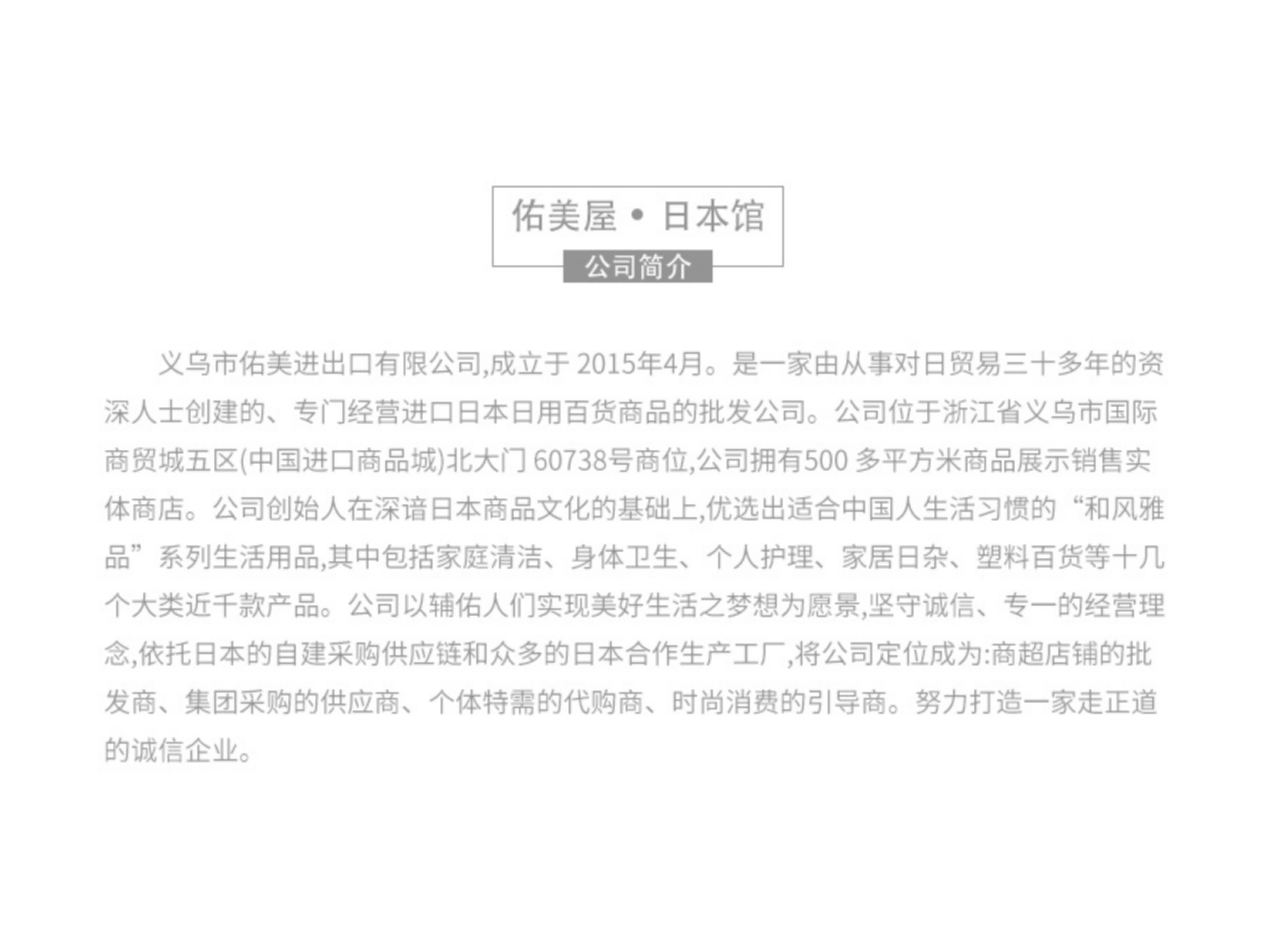 日本进口KIYOU小久保暖贴持续自发热可粘暖宝宝抗寒粘贴式发热贴详情图4