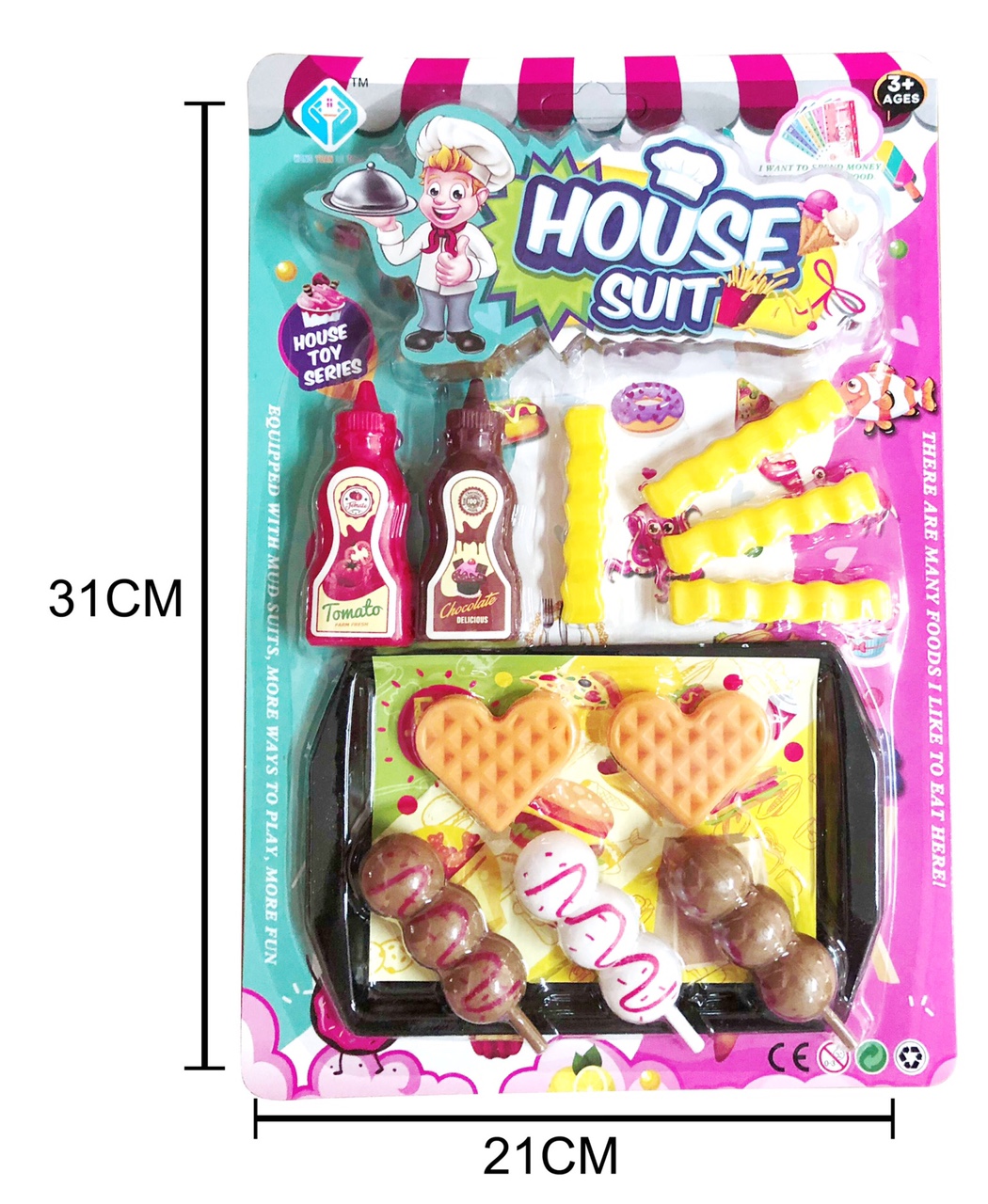 食品玩具套装