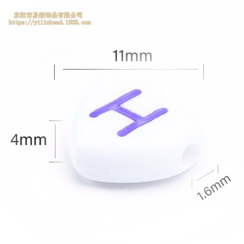 亚克力字母珠子4X12MM心形白底彩字详情图2
