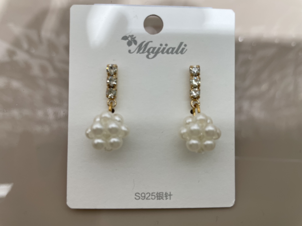 Korean Handmade Pearl Ball Pendant Earrings