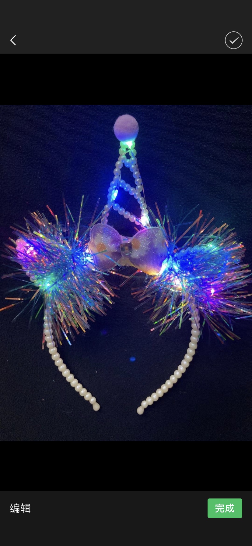 金丝独角兽头扣