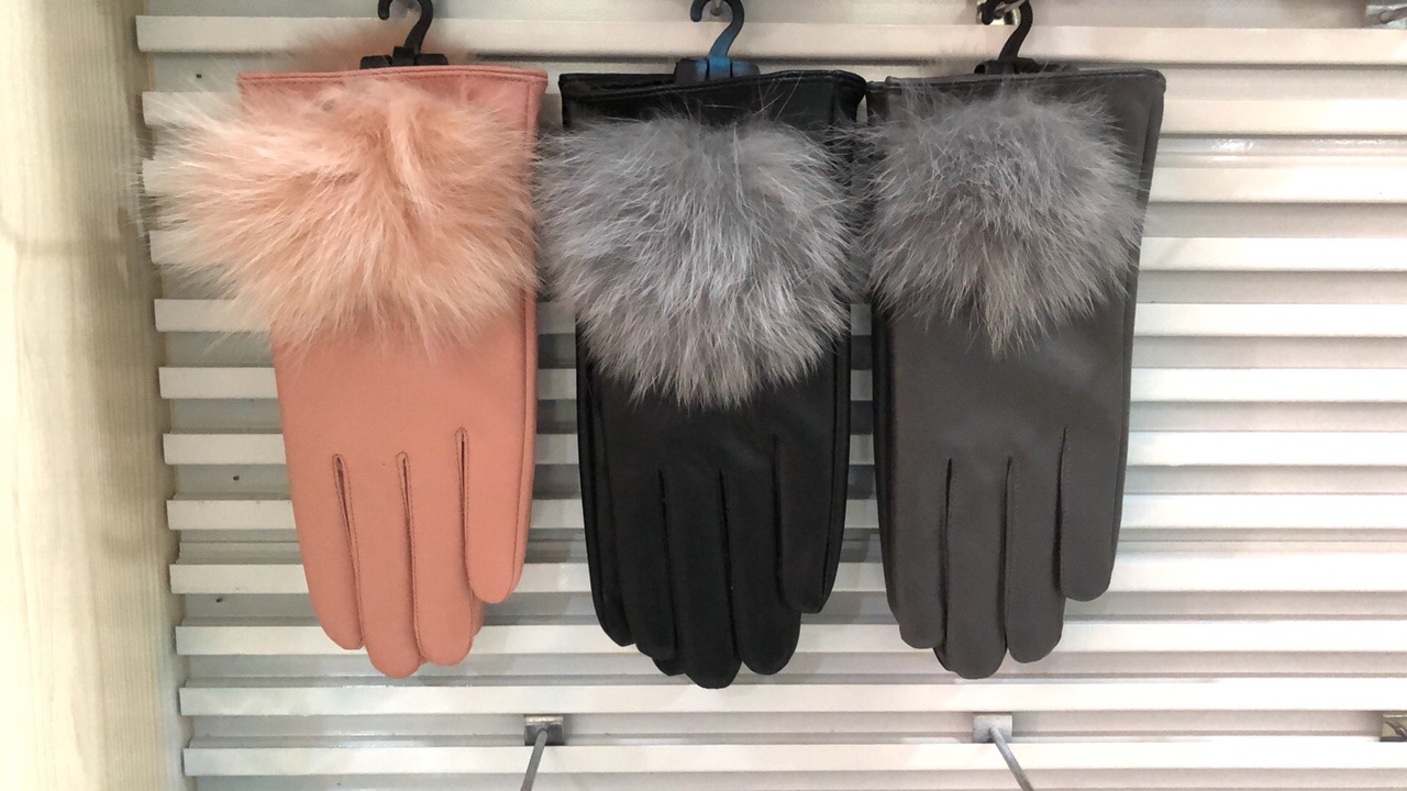 The latest fox fur gloves of 2020