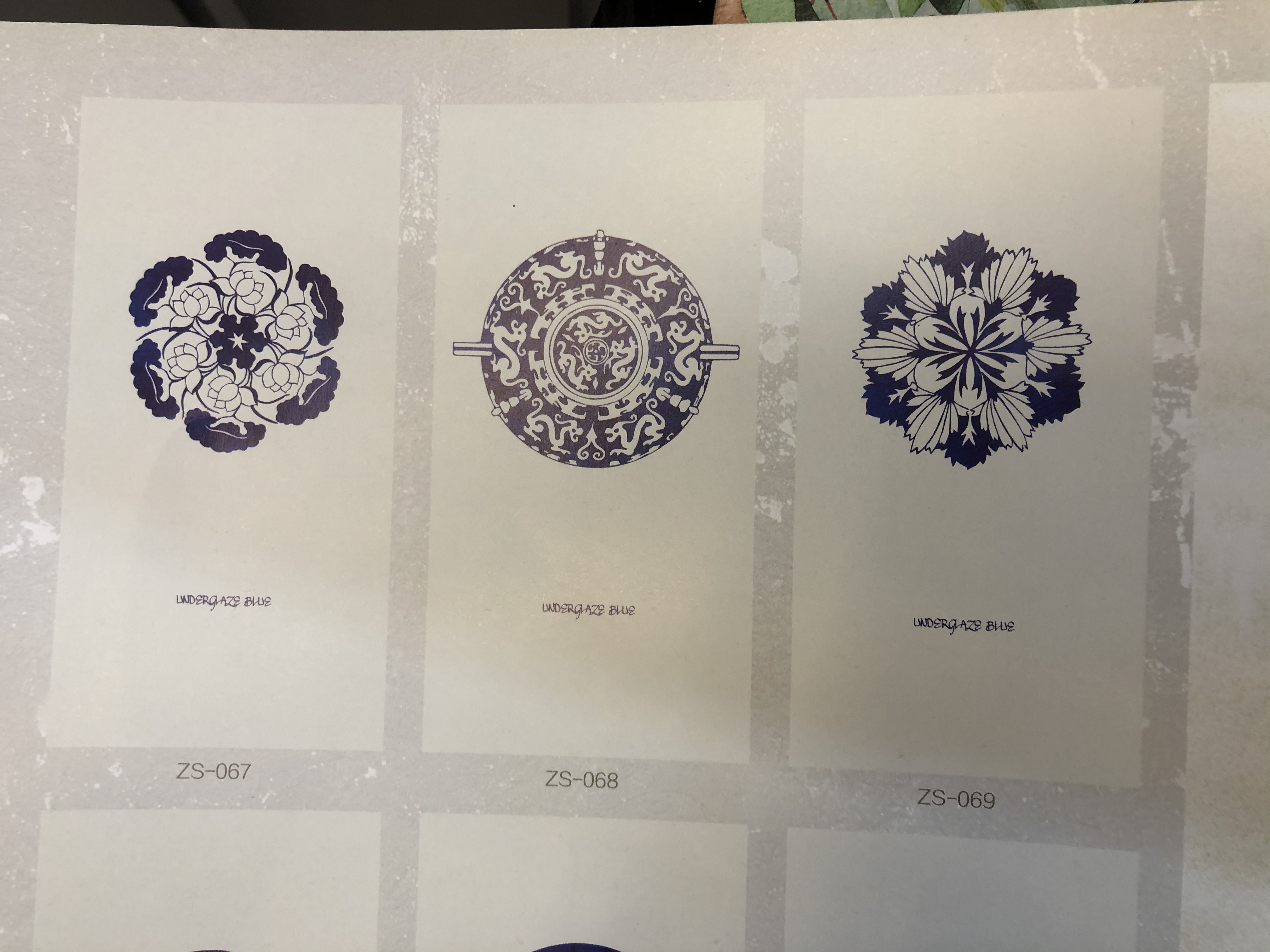 中式黑白圆波浪工艺品墙挂白底实物图