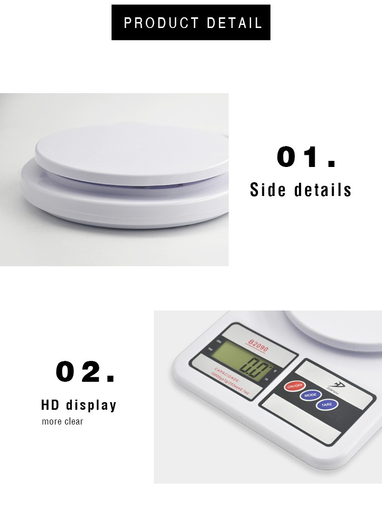 B2090家用电子厨房秤高质量高精度称食物蔬菜厨房秤详情图5
