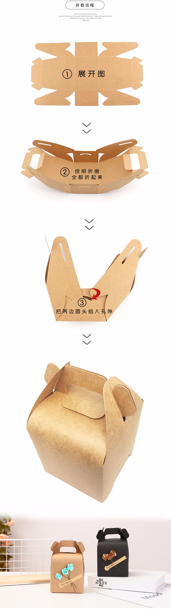 圣诞节干花DIY贴纸苹果盒 创意礼品盒手提平安果牛皮纸包装纸盒子详情图3