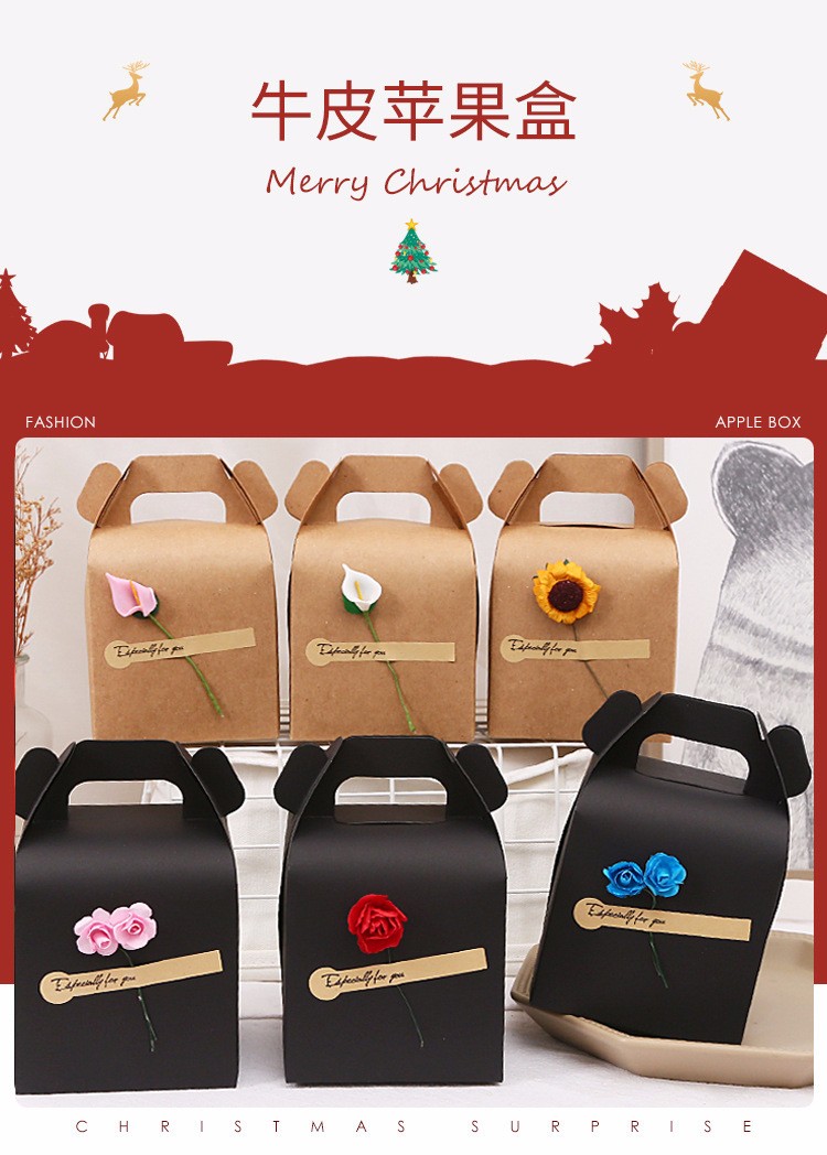 圣诞节干花DIY贴纸苹果盒 创意礼品盒手提平安果牛皮纸包装纸盒子详情图1