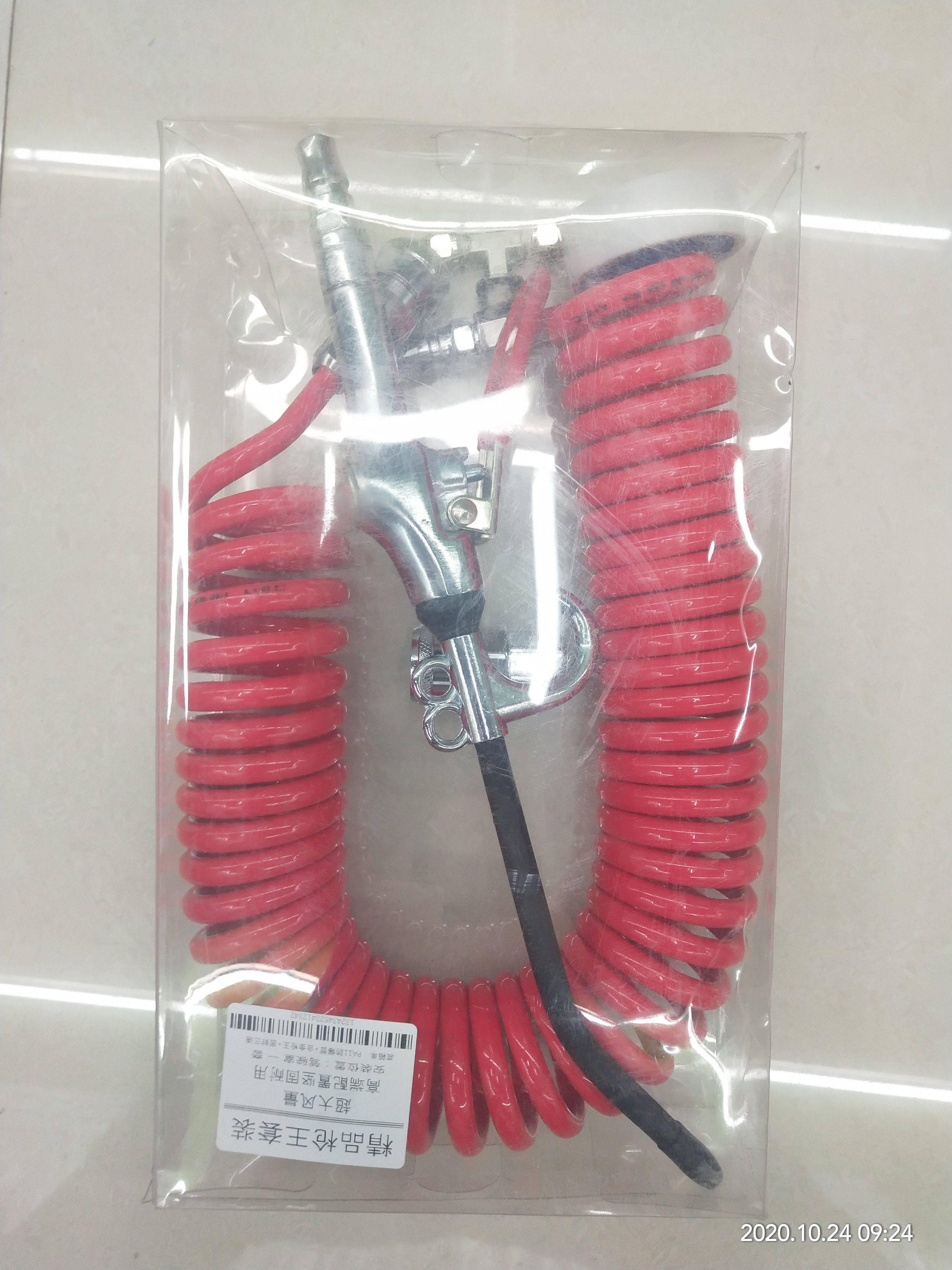 吹尘器