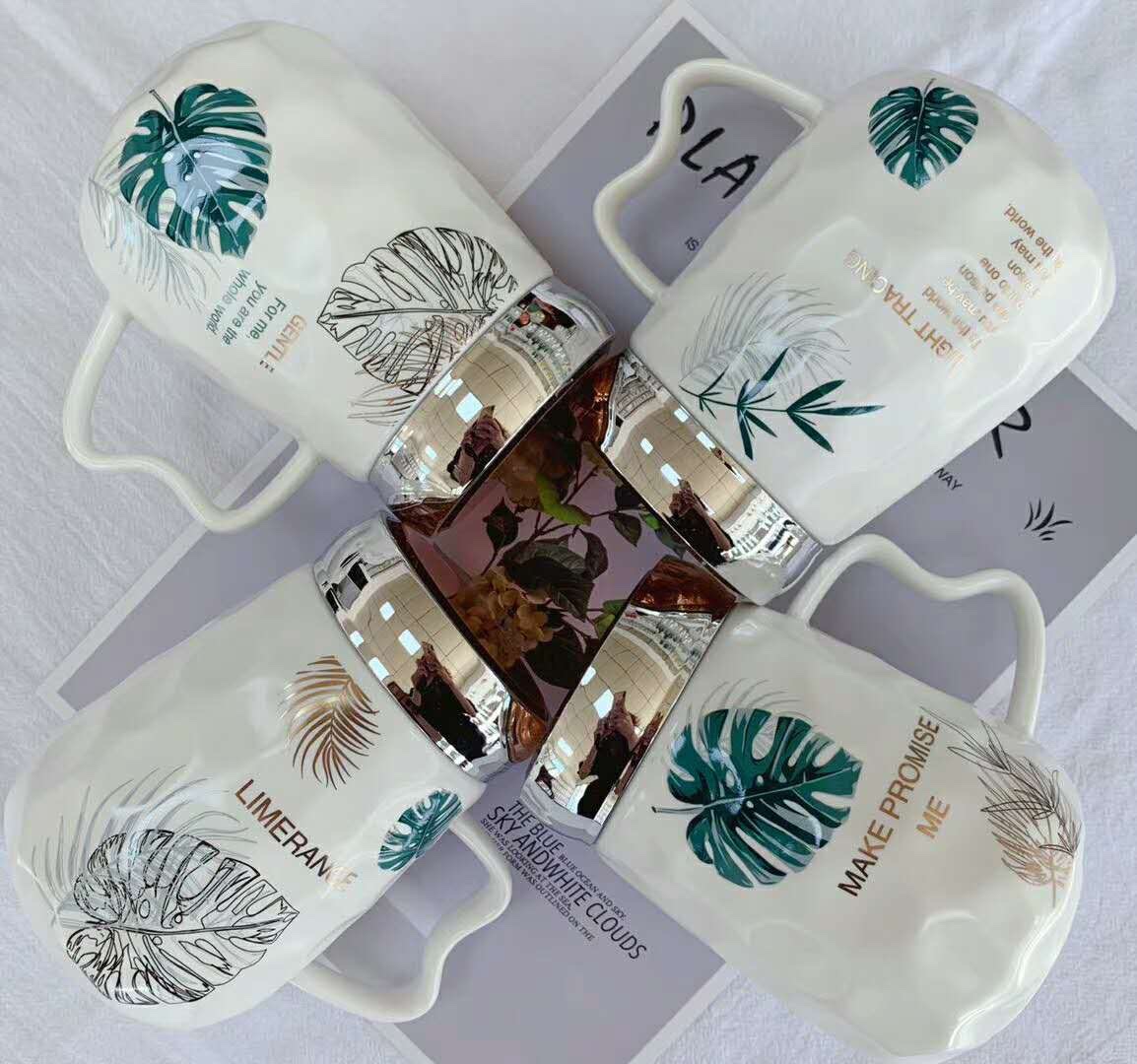 CUP 65467 thumbnail
