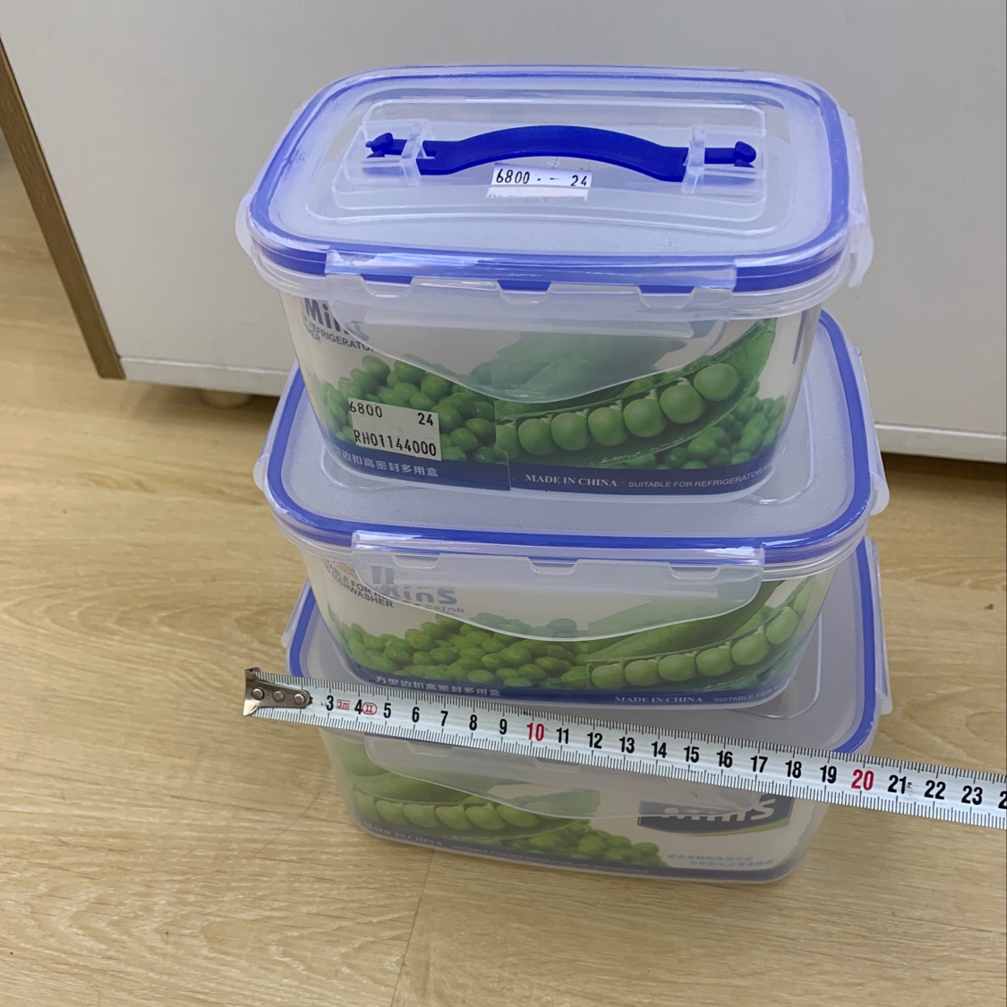 Three-piece set of food storage containers. Specification drawing