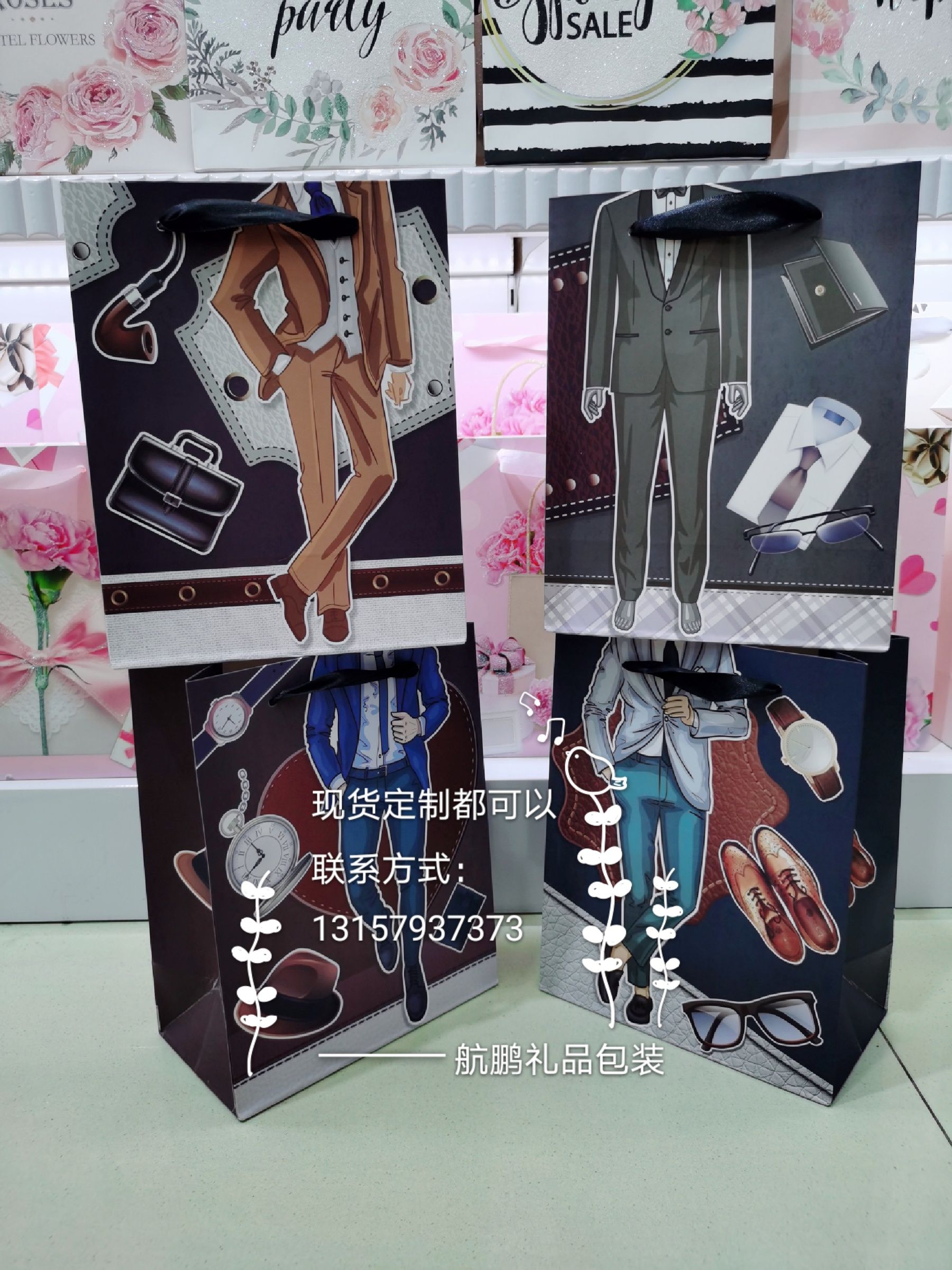 Factory direct sales of men's watch gift packaging bags wholesale white card men's hand-carried packaging paper gift bags Specification image