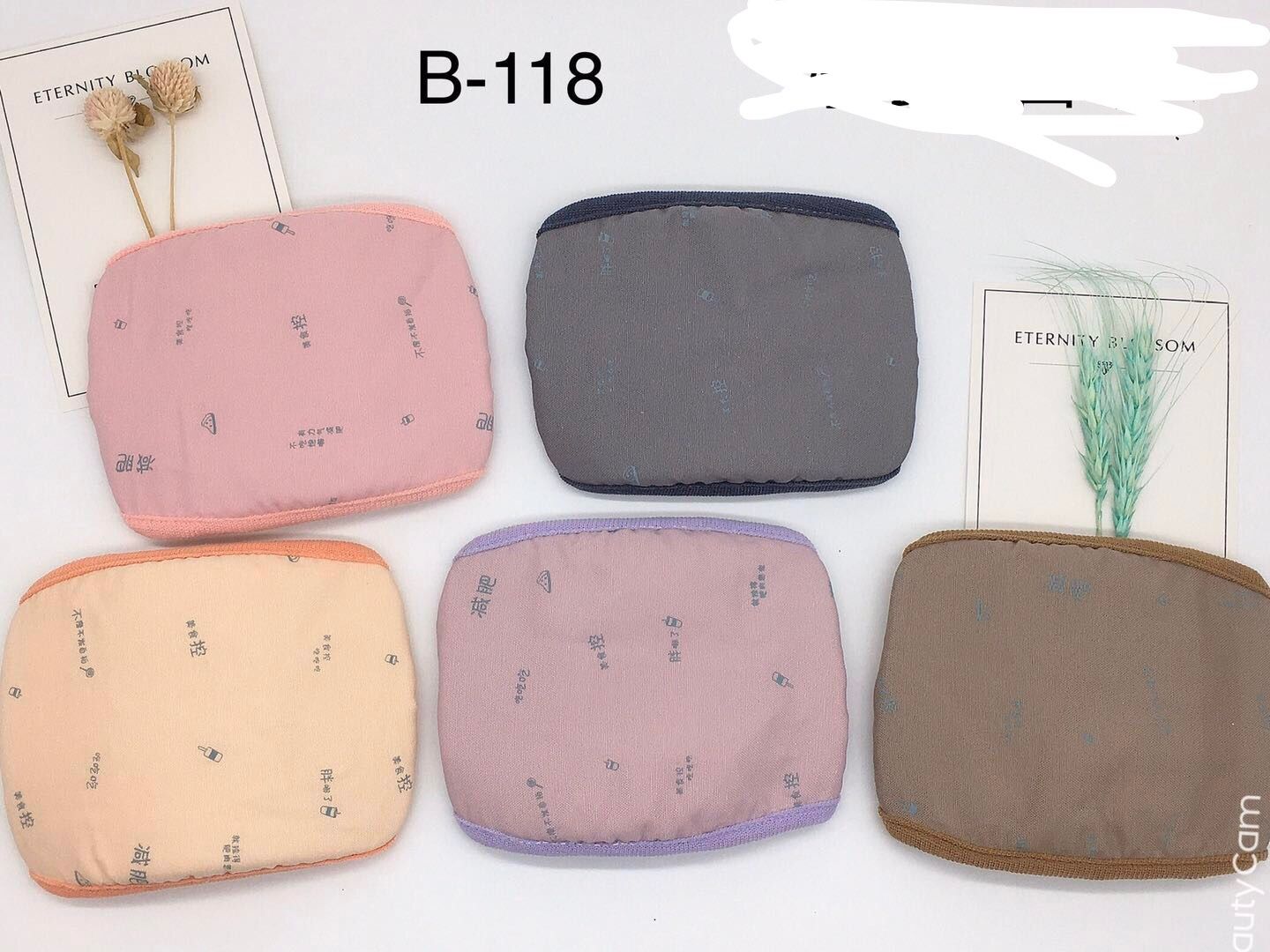 平板小碎花口罩2