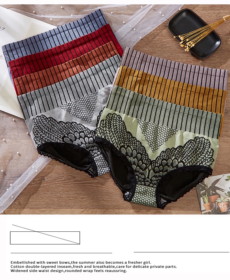 新品女士高腰提臀收腹裤宫廷2.0二代石墨烯纯棉裆部高弹塑身三角裤详情图5