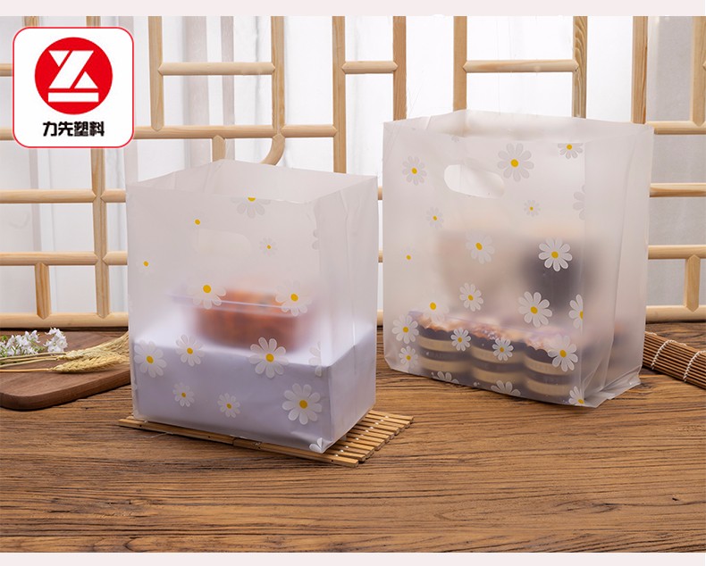 烘焙包装袋打包袋外卖透明手提袋子食品袋蛋糕甜品面包塑料袋定制小号详情图17