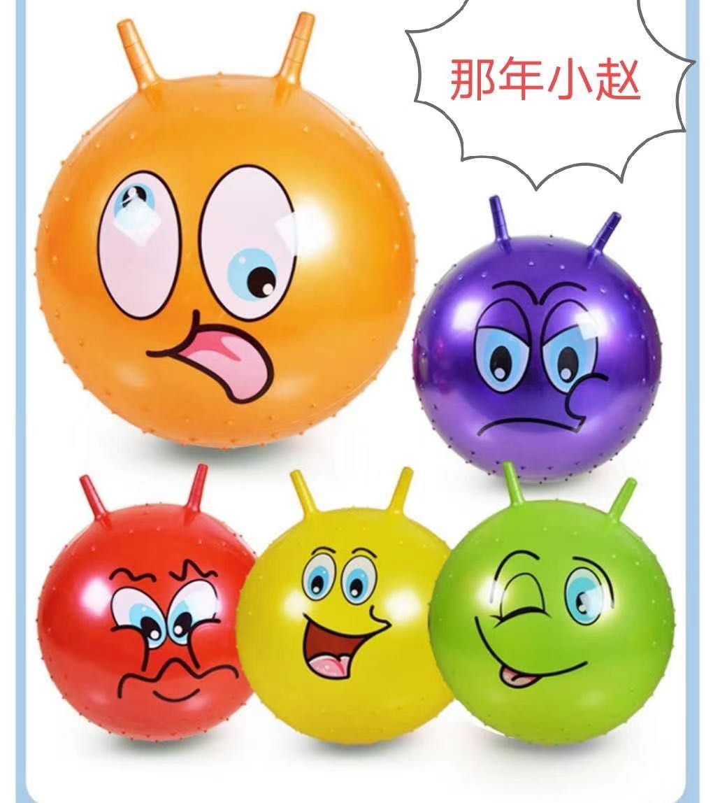 Inflatable jumping ball, goat horn massage ball detail image 4