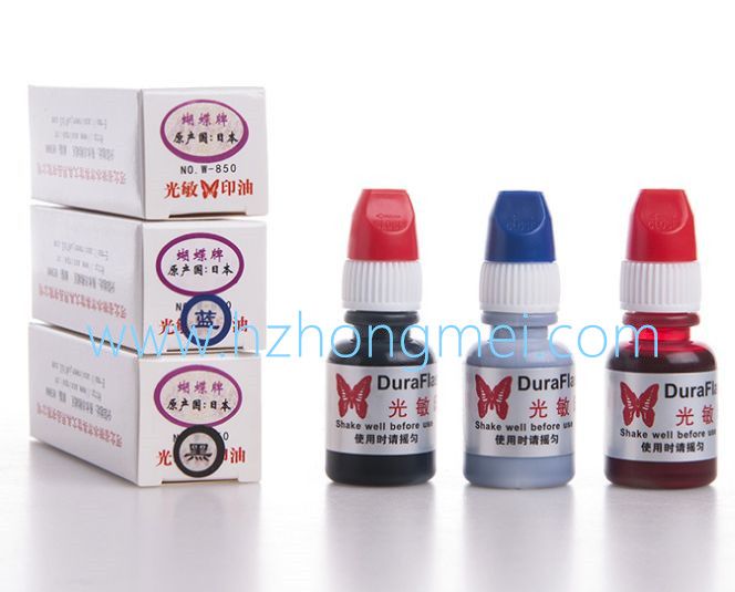 15ml dura Butterfly Photosensitive Ink, original imported ink, ink and seal ink