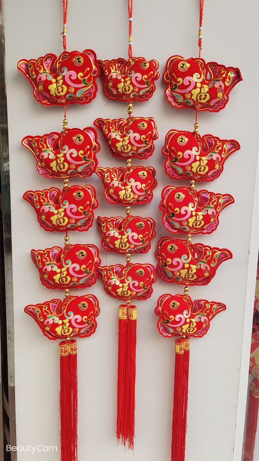 2020连年有余挂件产品图