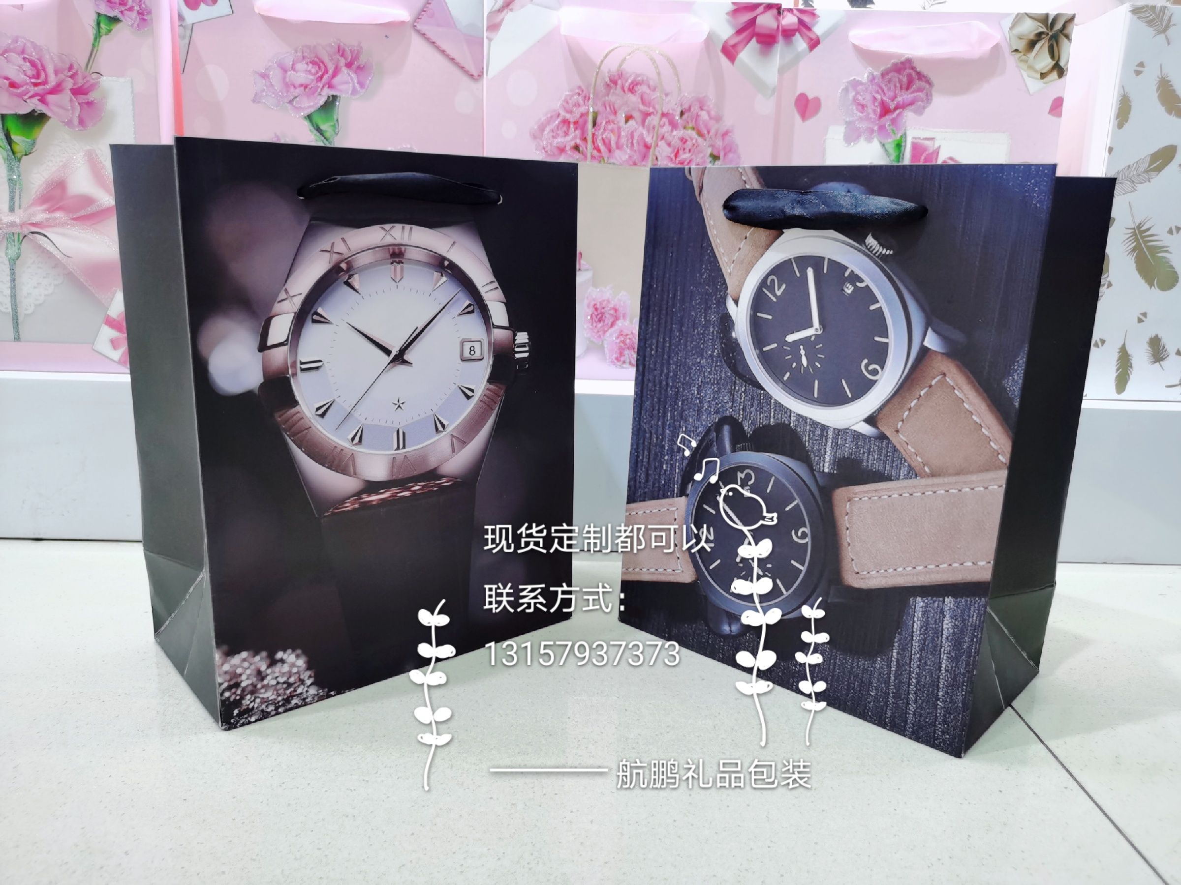 Factory direct sales of men's watch gift packaging bags wholesale white card men's hand-carried packaging paper gift bags