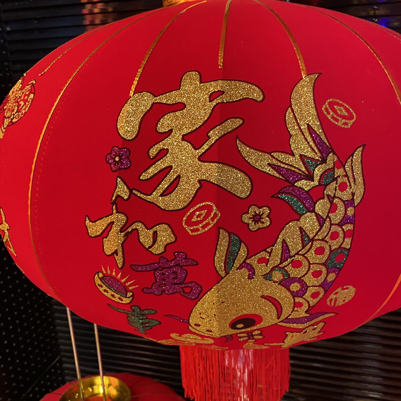 80尺寸灯笼金粉家和万事兴