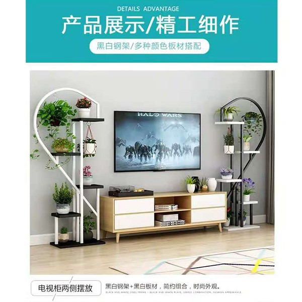 花架子室内特价客厅吊兰卧室家用阳台装饰落地单款心形架      A624详情图1