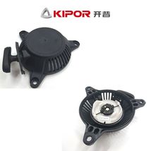 KIPOR开普1千瓦数码变频汽油发电机配件手拉盘反冲启动器部件