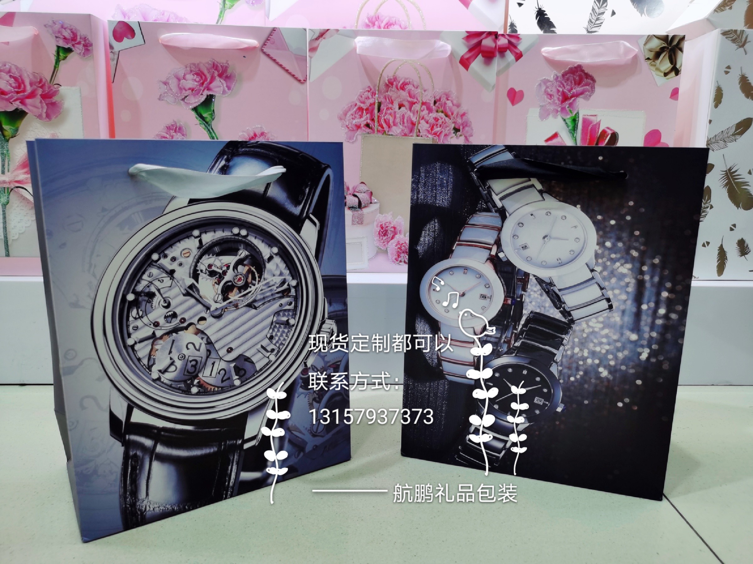 Factory direct sales of men's watch gift packaging bags wholesale white card men's hand-carried packaging paper gift bags pic 9