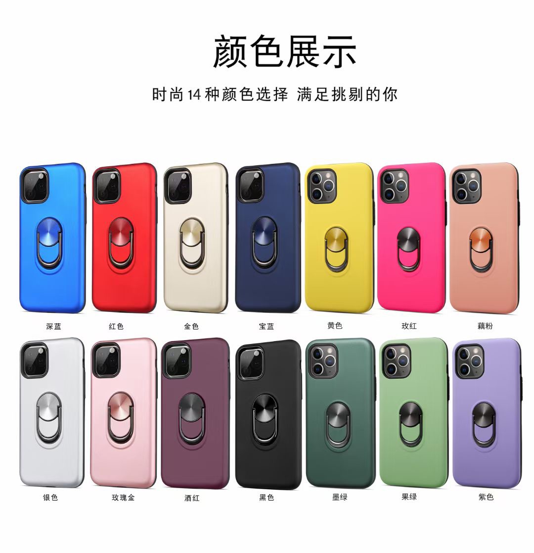 二合一指环扣