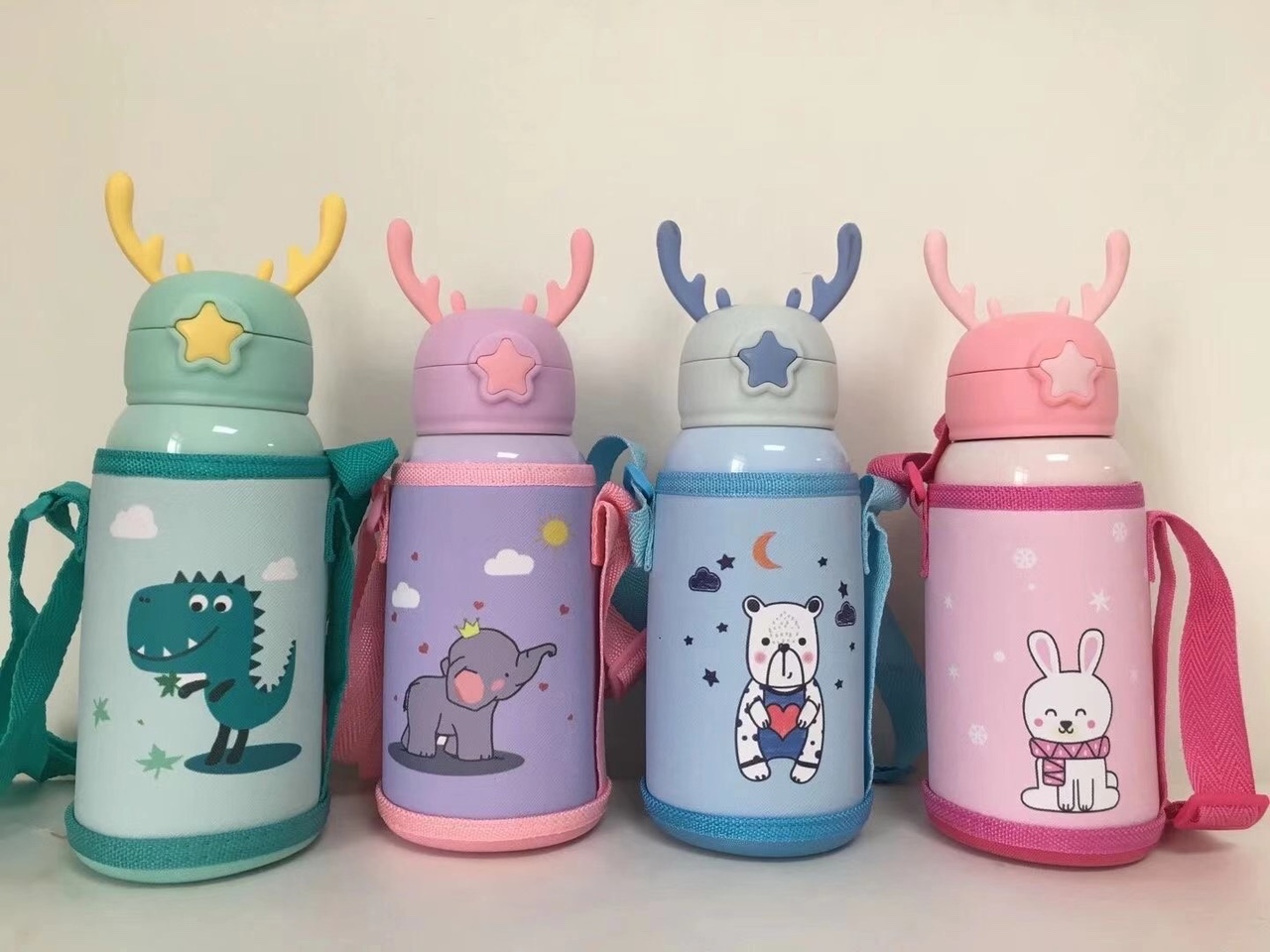 550 Antler Children's Cup