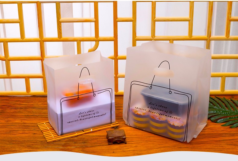 烘焙包装袋打包袋外卖透明手提袋子食品袋蛋糕甜品面包塑料袋定制小号详情图2