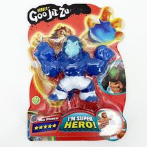 Goo Jit Zu跨境热销橡胶人解压发泄玩具捏捏乐英雄超弹性动物公仔