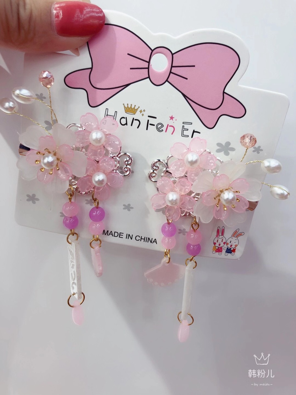 Antique flower to clip thumbnail