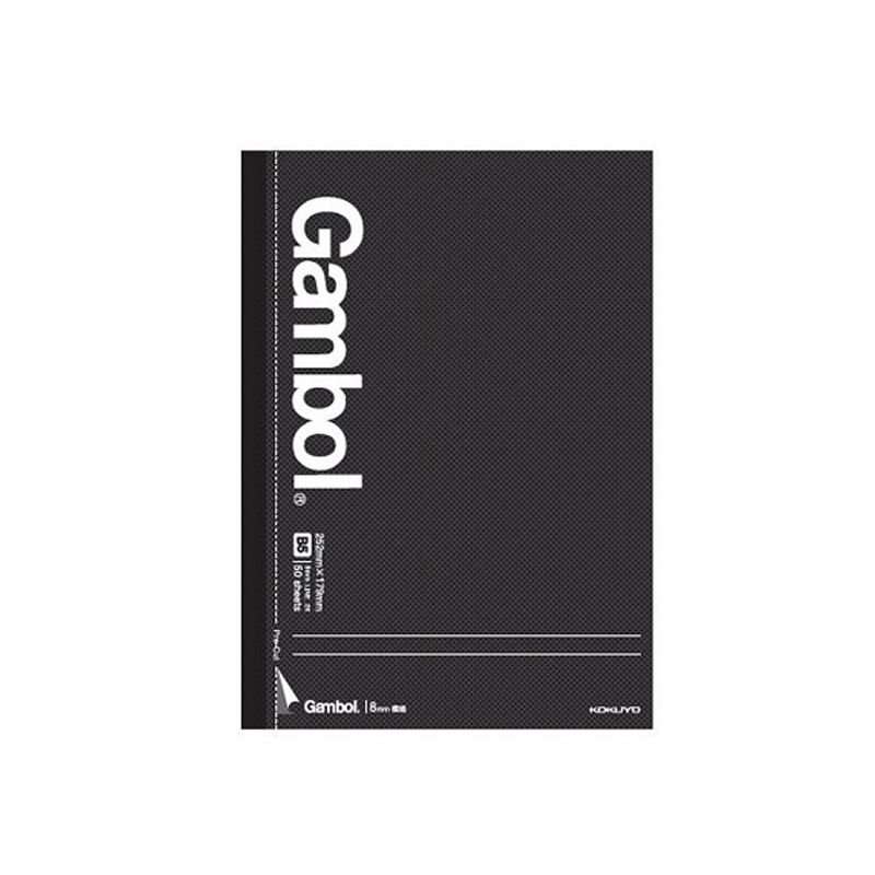 KOKUYO/ Guoyu WCN-GNB1854 Wireless Bound Book · Easy-Tear Thread Series B5/80 pages black