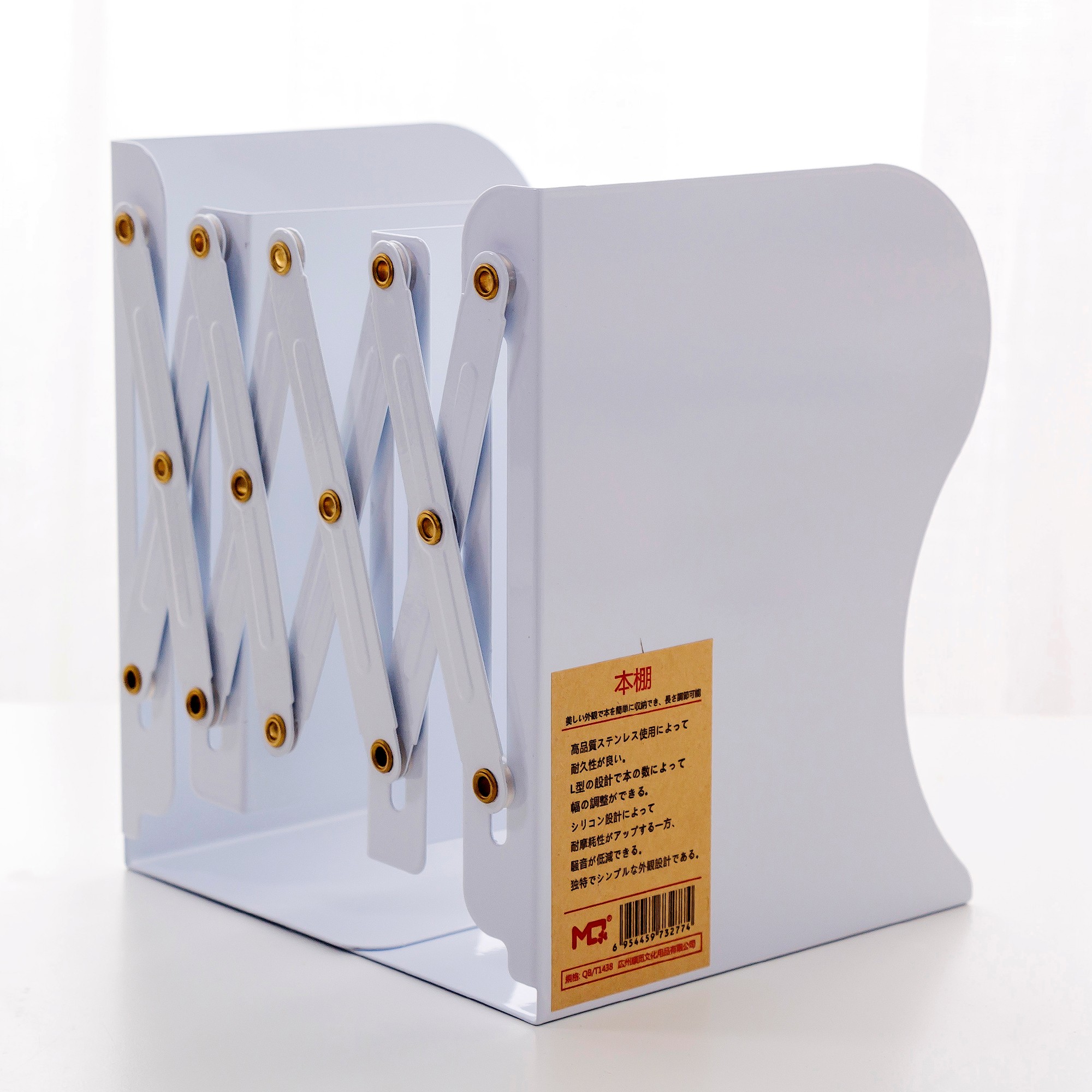 义乌好货铭强6038伸缩书立拉伸书立收纳书立系列工厂定制生产详情图3