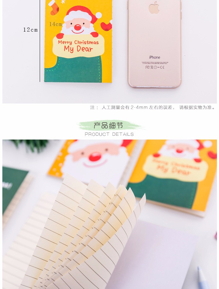 Korean Stationery Christmas Series Pocket Notepad Cute Cartoon Small Book Taobao Small Gift Gift Wholesale full figure