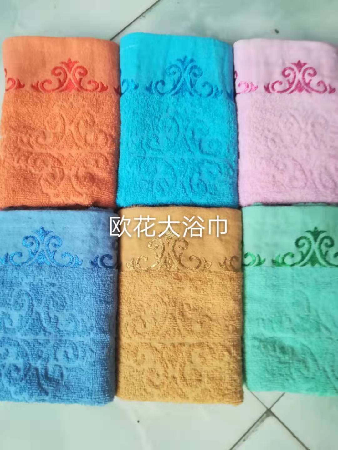 磨毛超细纤维大谷毛巾