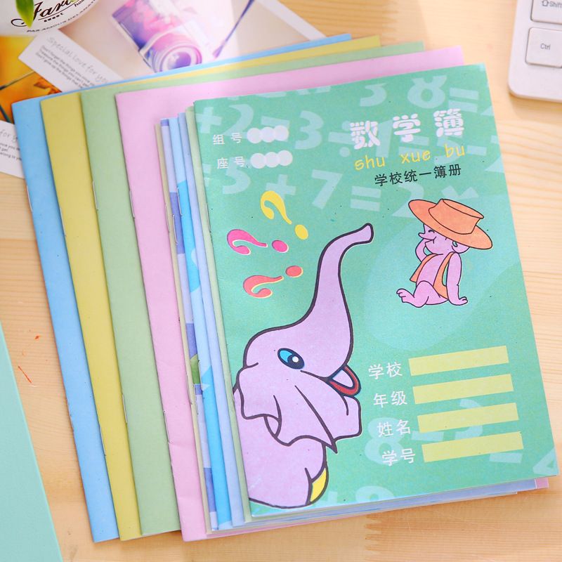 Korean Version Of Elementary School Students Unified Exercise Book/Homework Book Pinyin Tianzi Grid Chinese Math Book For Children Writing details Picture